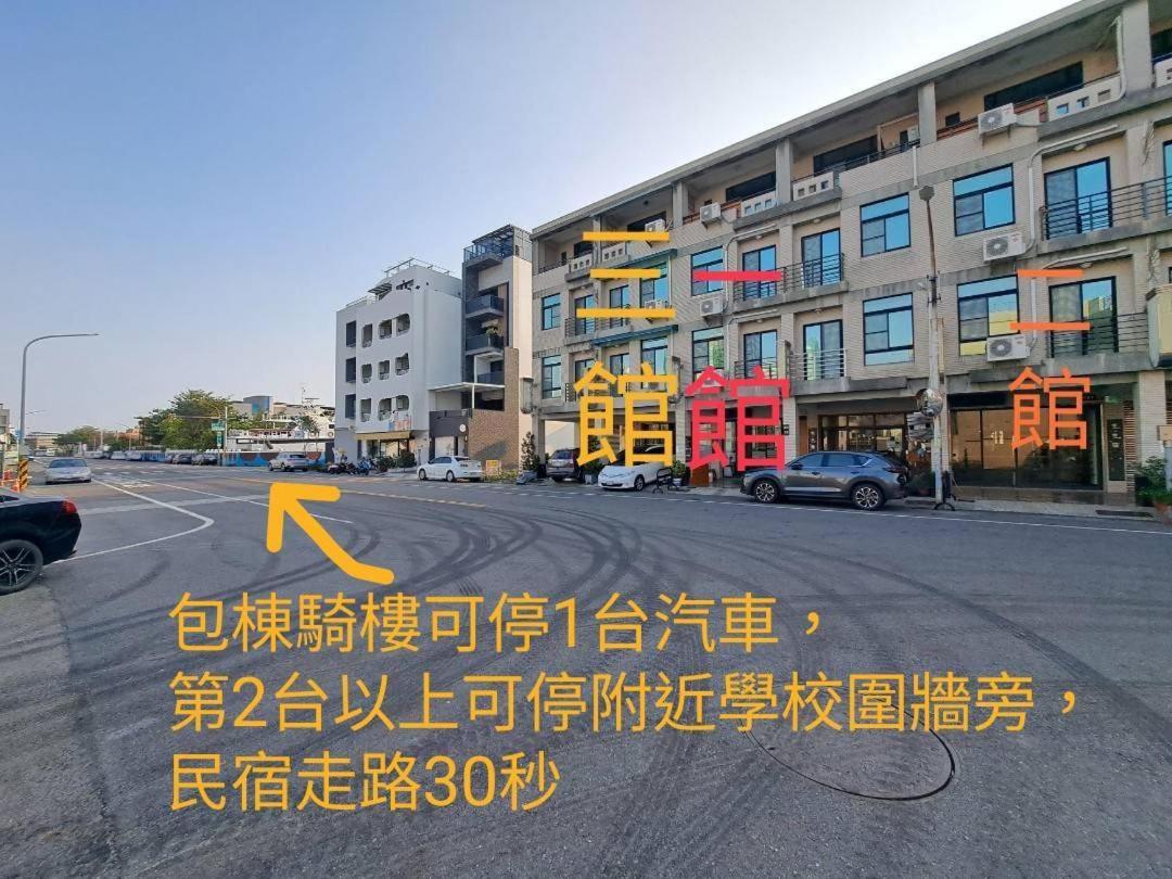 Fu Bo Ju Apartment Tainan Bagian luar foto